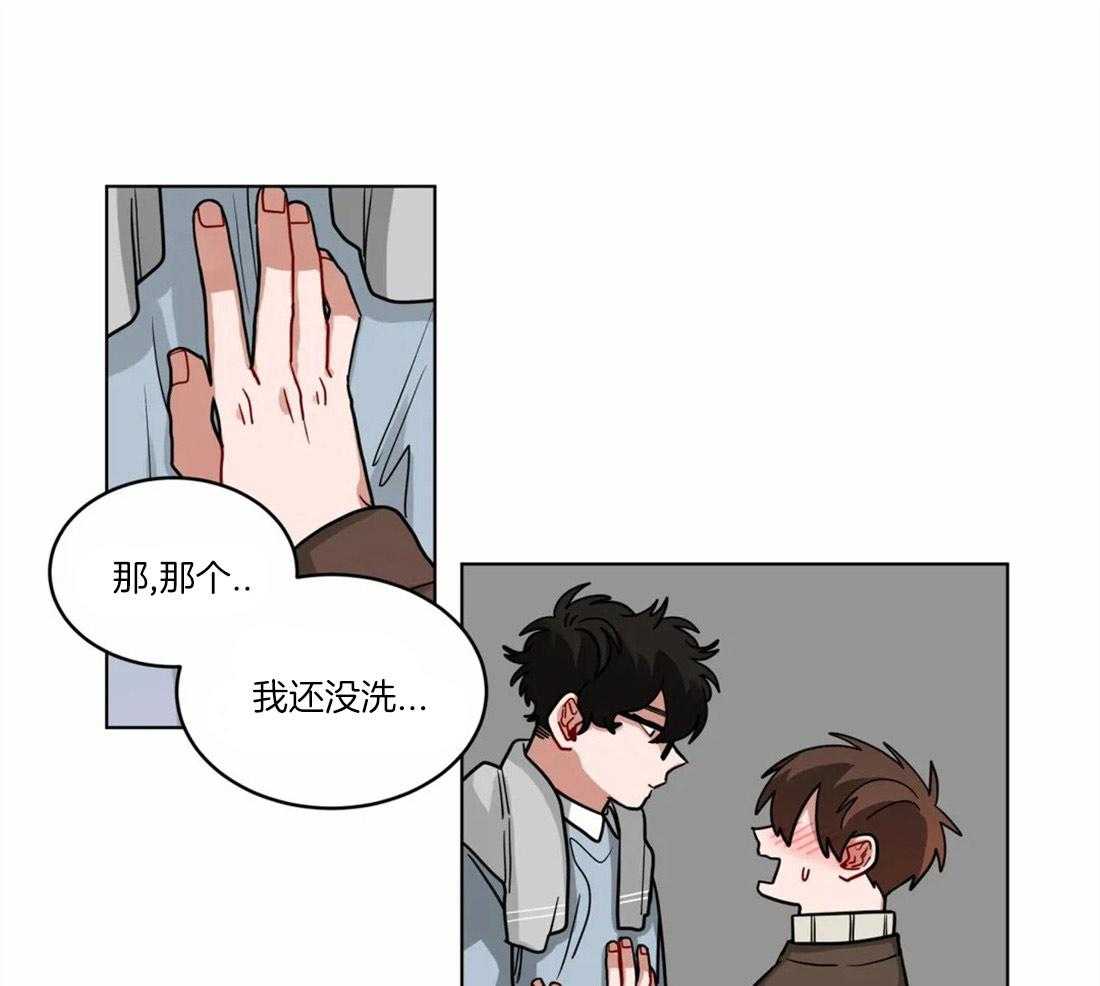 《无声体验》漫画最新章节第53话 拒绝免费下拉式在线观看章节第【7】张图片