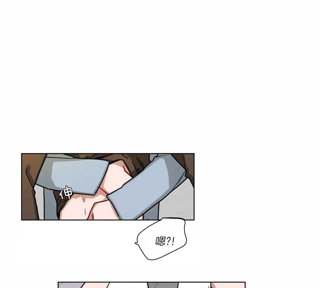 《无声体验》漫画最新章节第53话 拒绝免费下拉式在线观看章节第【11】张图片