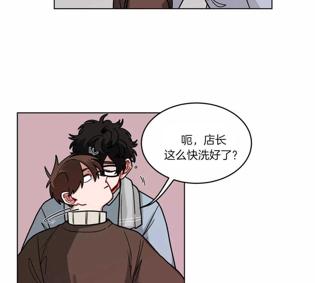 《无声体验》漫画最新章节第53话 拒绝免费下拉式在线观看章节第【13】张图片