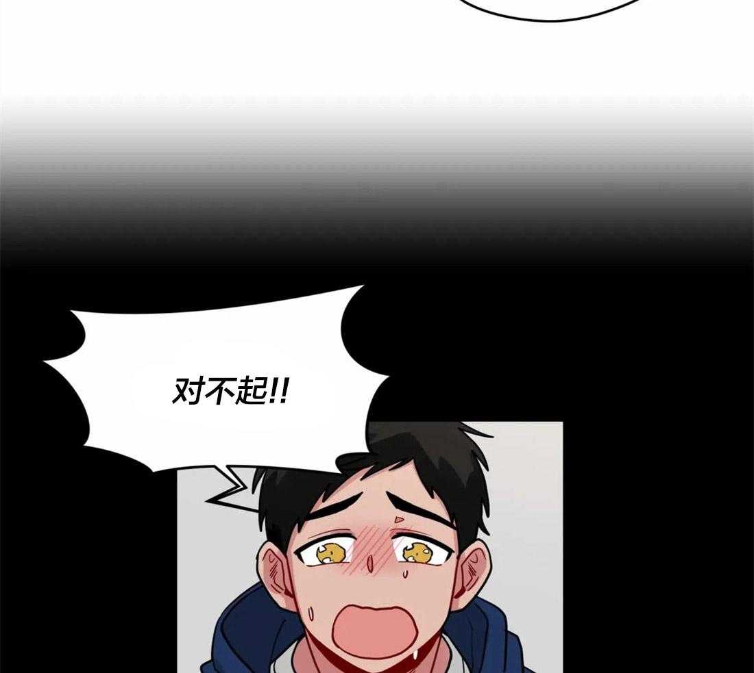 《无声体验》漫画最新章节第54话 意识到喜欢免费下拉式在线观看章节第【25】张图片