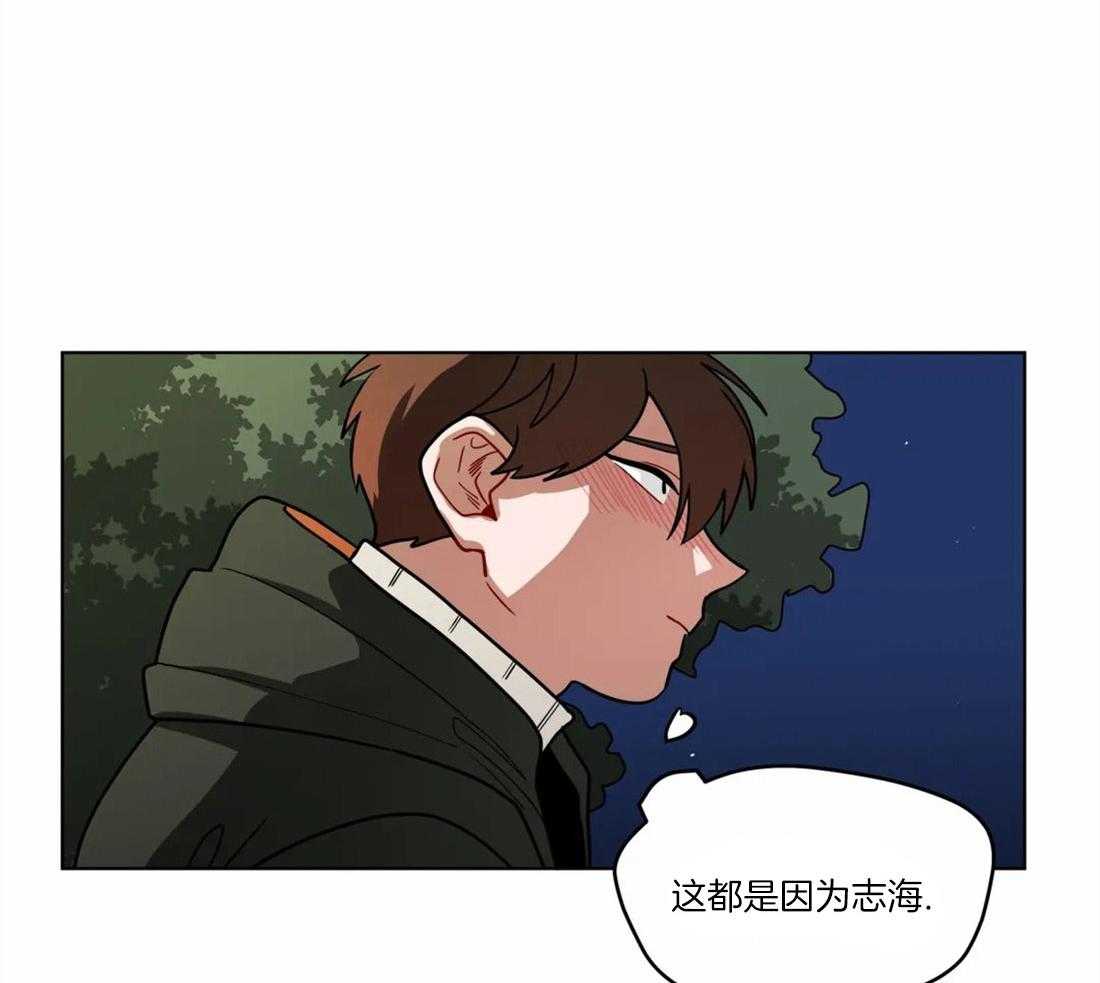 《无声体验》漫画最新章节第54话 意识到喜欢免费下拉式在线观看章节第【26】张图片