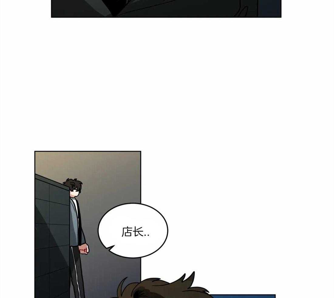 《无声体验》漫画最新章节第56话 恋爱的烦恼对象免费下拉式在线观看章节第【18】张图片