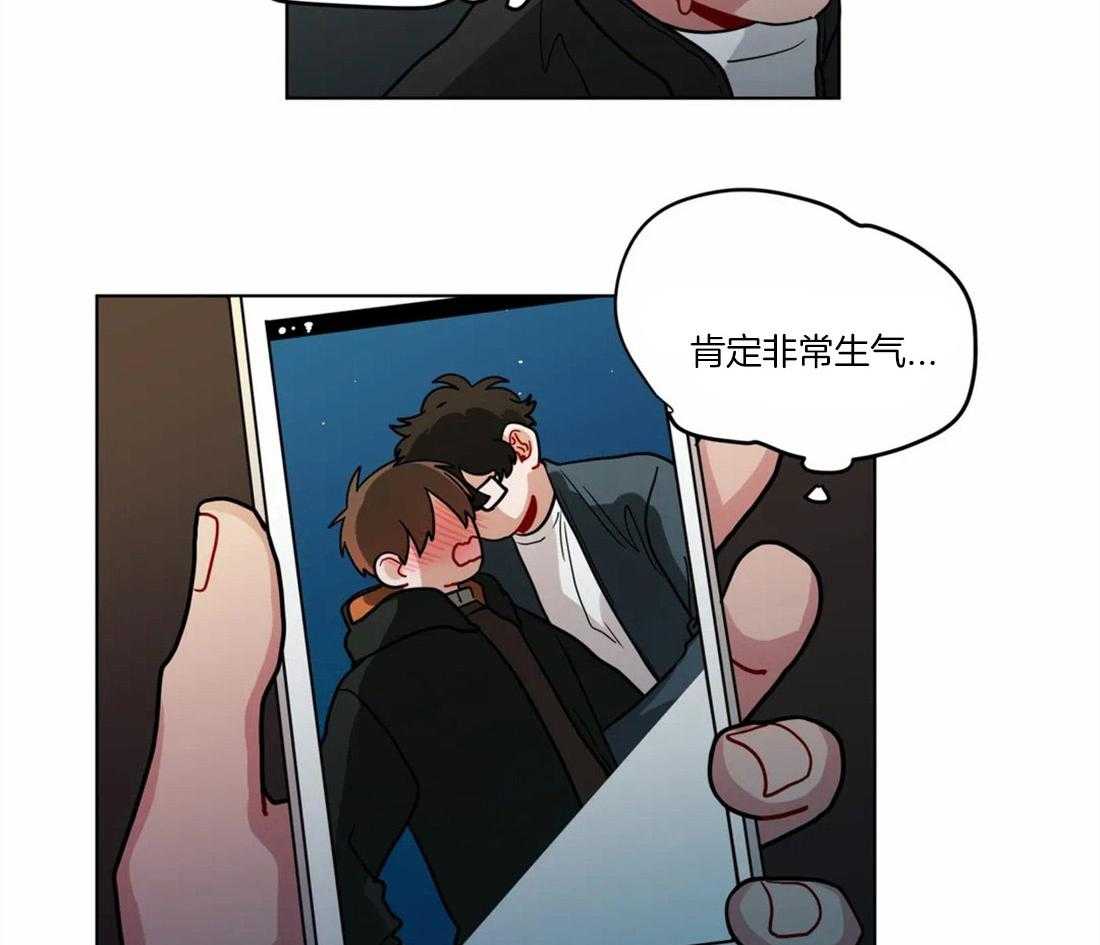 《无声体验》漫画最新章节第56话 恋爱的烦恼对象免费下拉式在线观看章节第【2】张图片