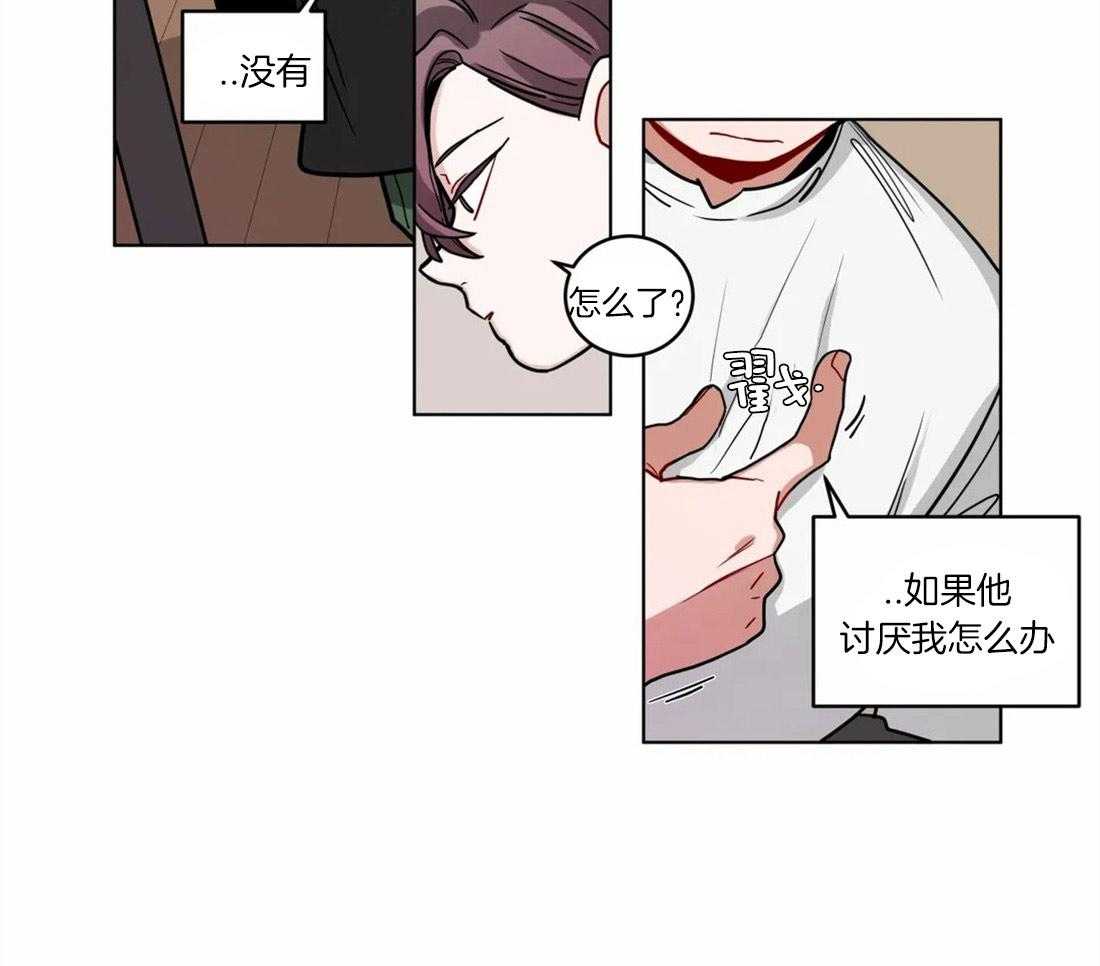 《无声体验》漫画最新章节第58话 你真的不喜欢他吗免费下拉式在线观看章节第【19】张图片