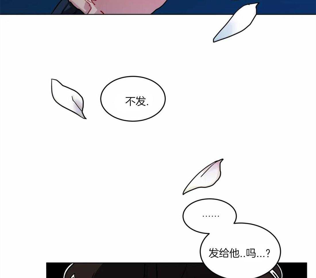 《无声体验》漫画最新章节第58话 你真的不喜欢他吗免费下拉式在线观看章节第【8】张图片