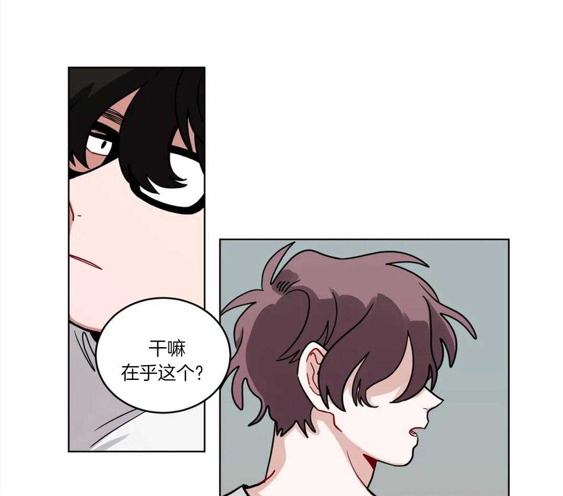 《无声体验》漫画最新章节第58话 你真的不喜欢他吗免费下拉式在线观看章节第【16】张图片