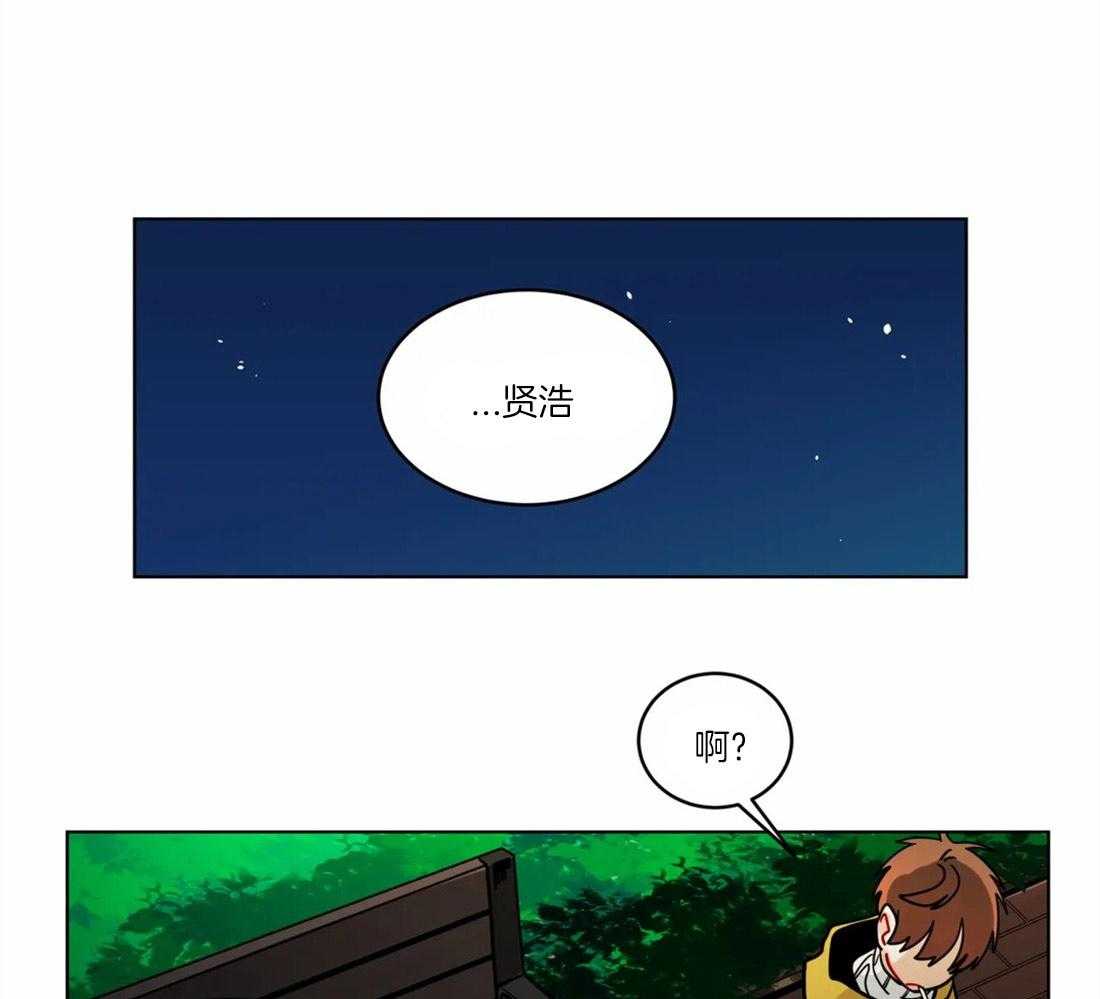 《无声体验》漫画最新章节第60话 我喜欢上他了免费下拉式在线观看章节第【24】张图片