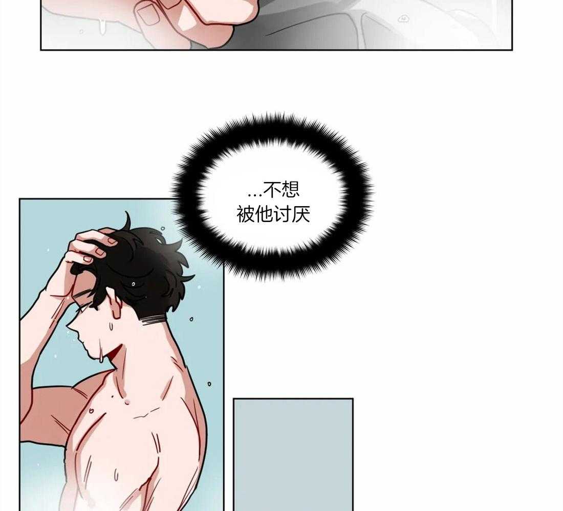 《无声体验》漫画最新章节第60话 我喜欢上他了免费下拉式在线观看章节第【12】张图片