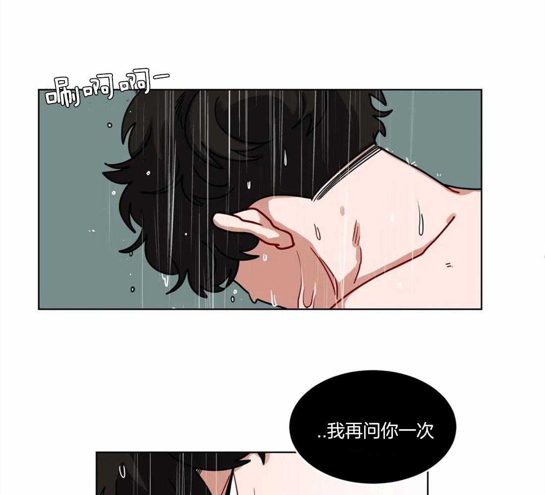 《无声体验》漫画最新章节第60话 我喜欢上他了免费下拉式在线观看章节第【17】张图片