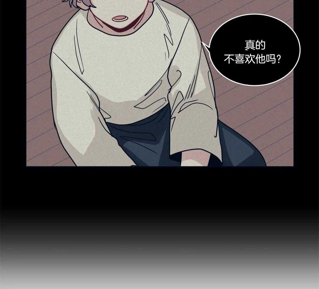 《无声体验》漫画最新章节第60话 我喜欢上他了免费下拉式在线观看章节第【15】张图片