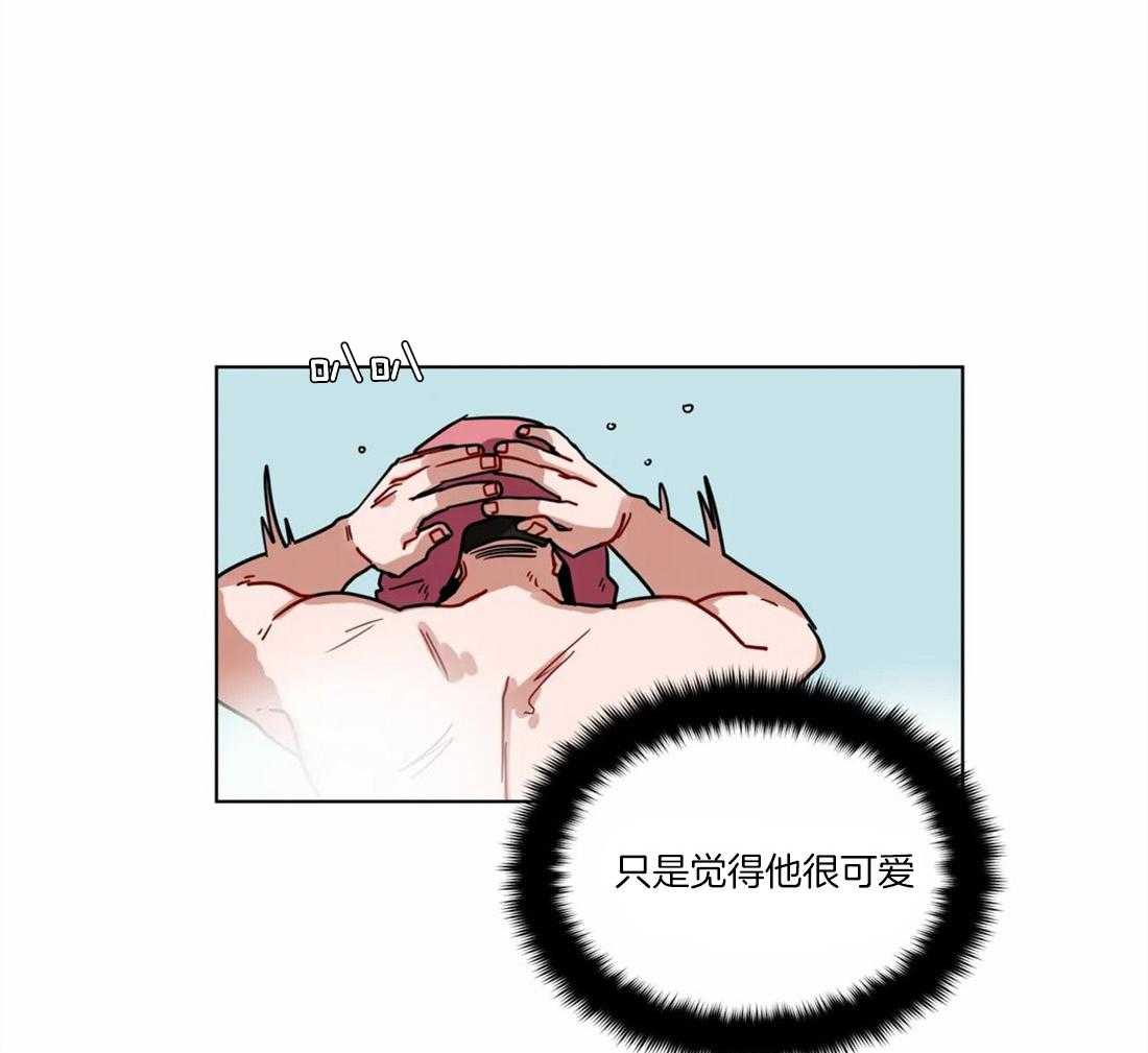 《无声体验》漫画最新章节第60话 我喜欢上他了免费下拉式在线观看章节第【10】张图片