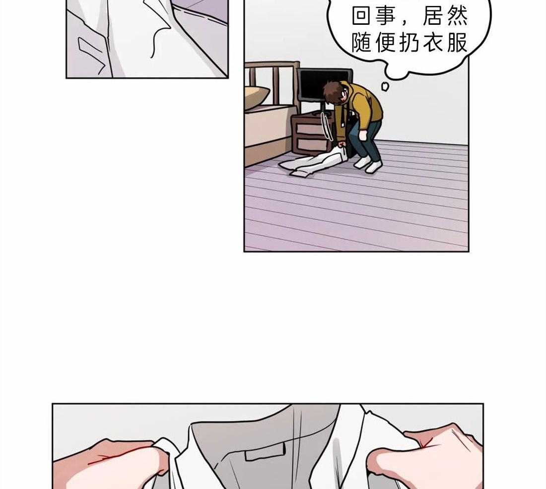 《无声体验》漫画最新章节第61话 努力勾引他免费下拉式在线观看章节第【20】张图片