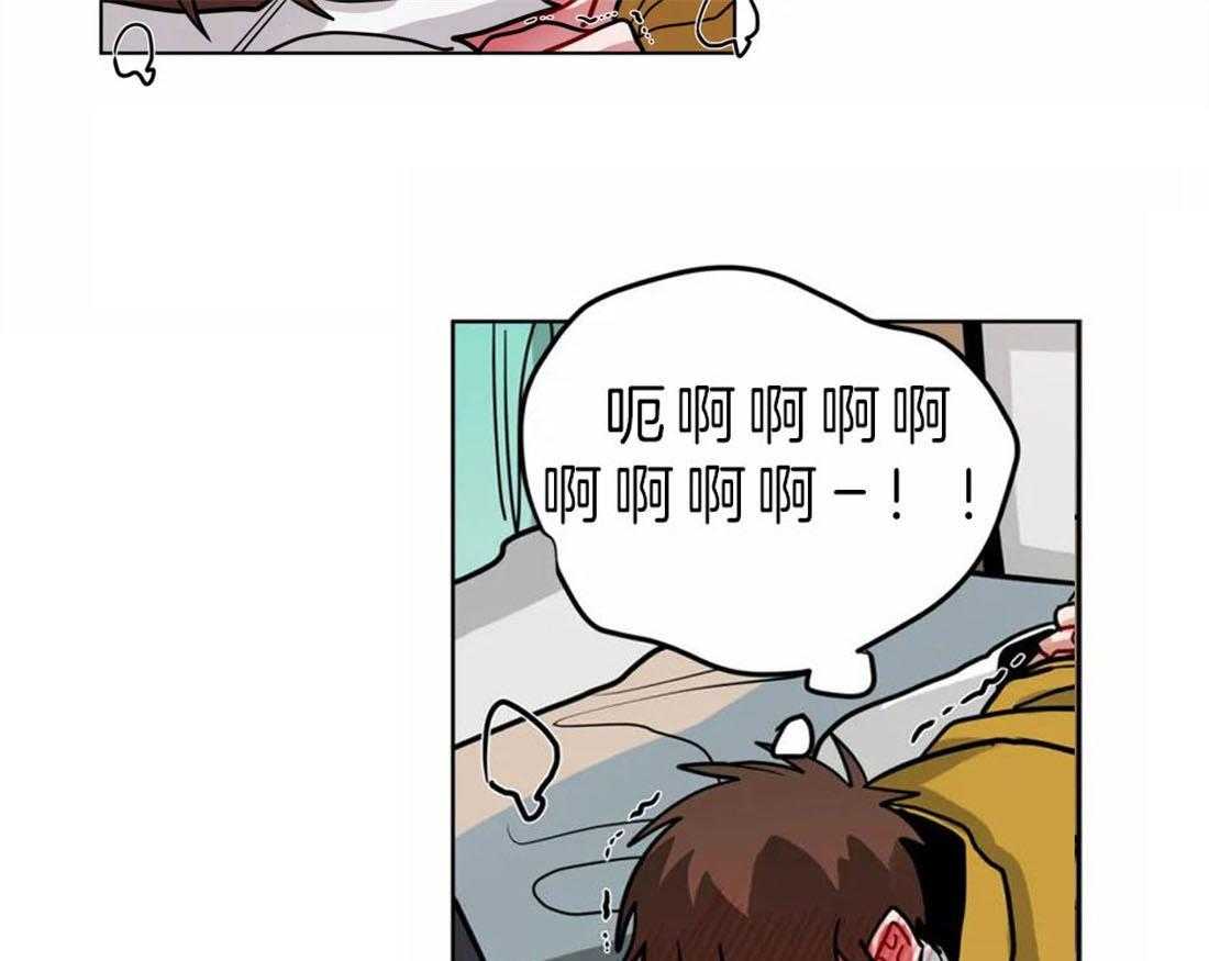 《无声体验》漫画最新章节第61话 努力勾引他免费下拉式在线观看章节第【5】张图片