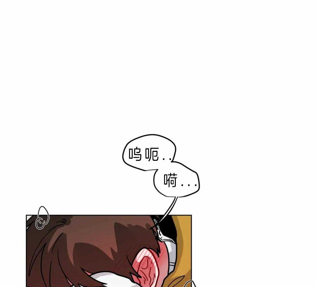 《无声体验》漫画最新章节第61话 努力勾引他免费下拉式在线观看章节第【6】张图片