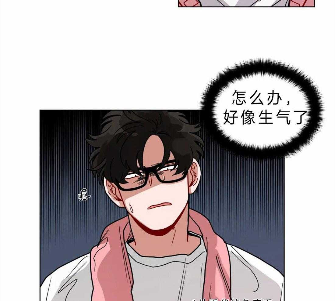 《无声体验》漫画最新章节第61话 努力勾引他免费下拉式在线观看章节第【8】张图片