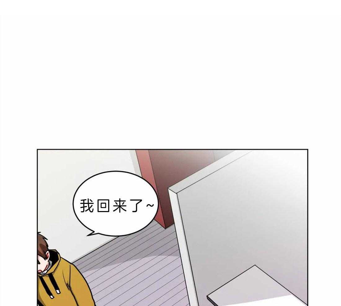 《无声体验》漫画最新章节第61话 努力勾引他免费下拉式在线观看章节第【26】张图片