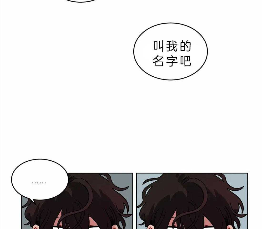 《无声体验》漫画最新章节第62话 我会加油的免费下拉式在线观看章节第【9】张图片