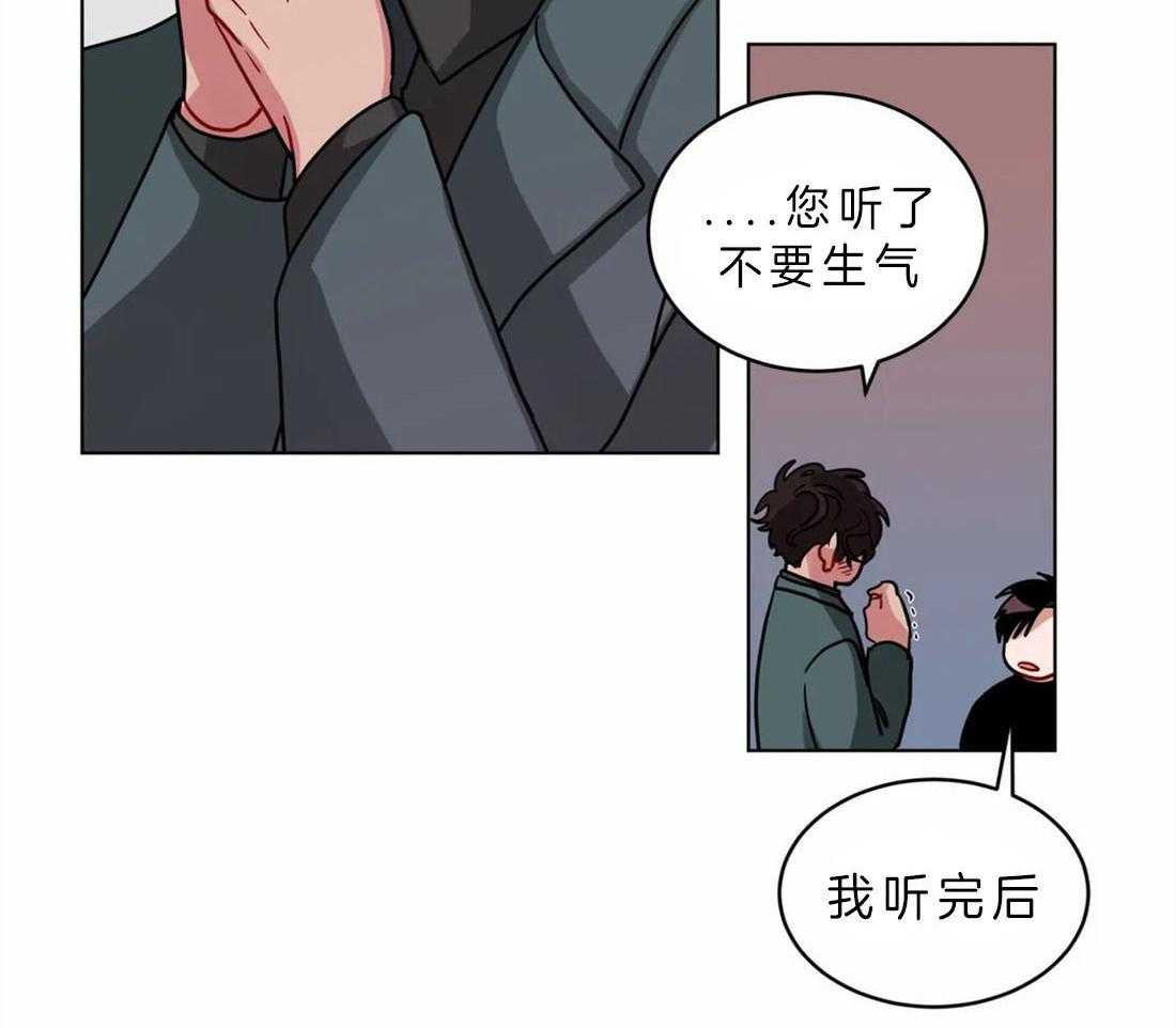 《无声体验》漫画最新章节第62话 我会加油的免费下拉式在线观看章节第【3】张图片