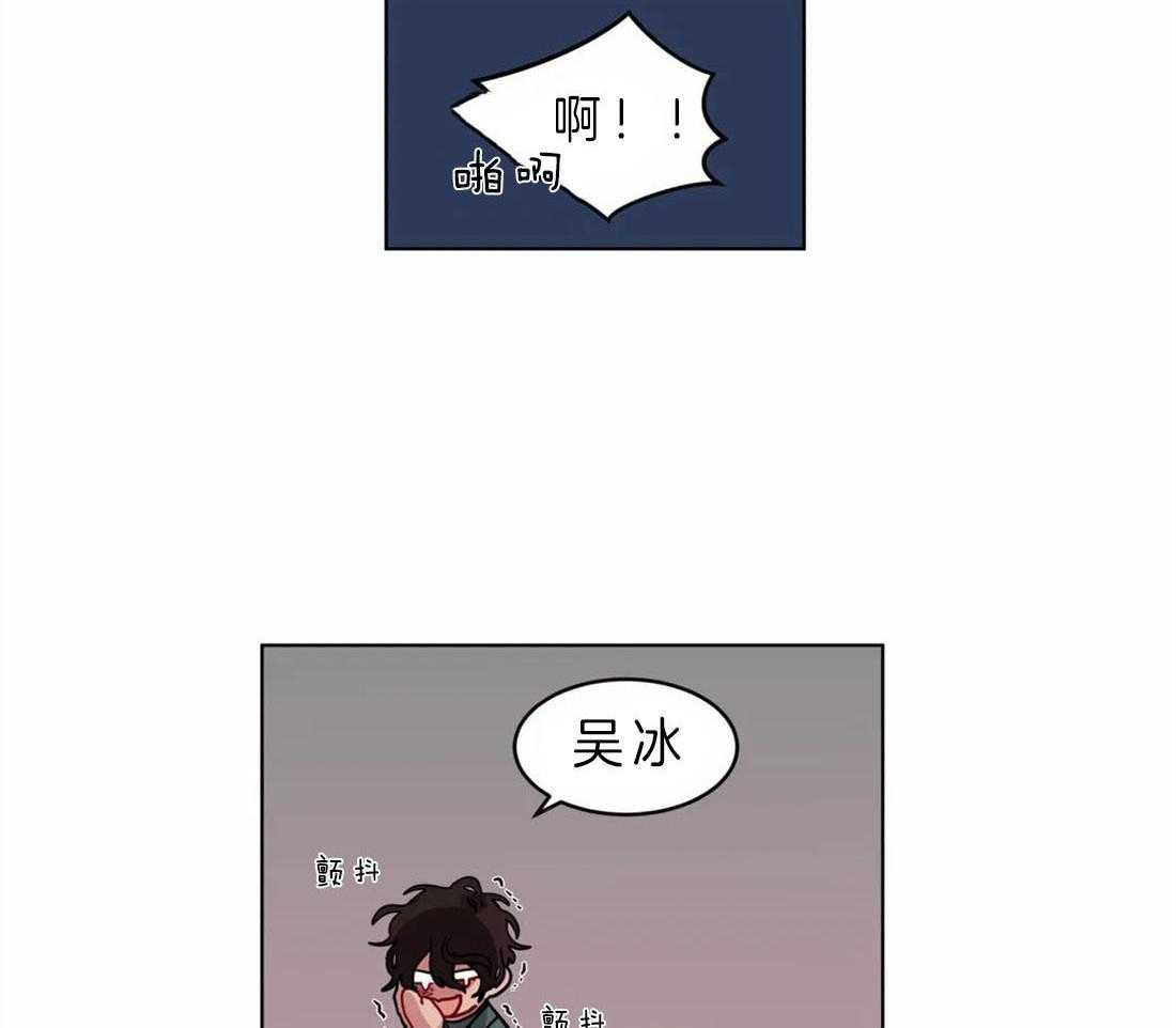 《无声体验》漫画最新章节第62话 我会加油的免费下拉式在线观看章节第【7】张图片