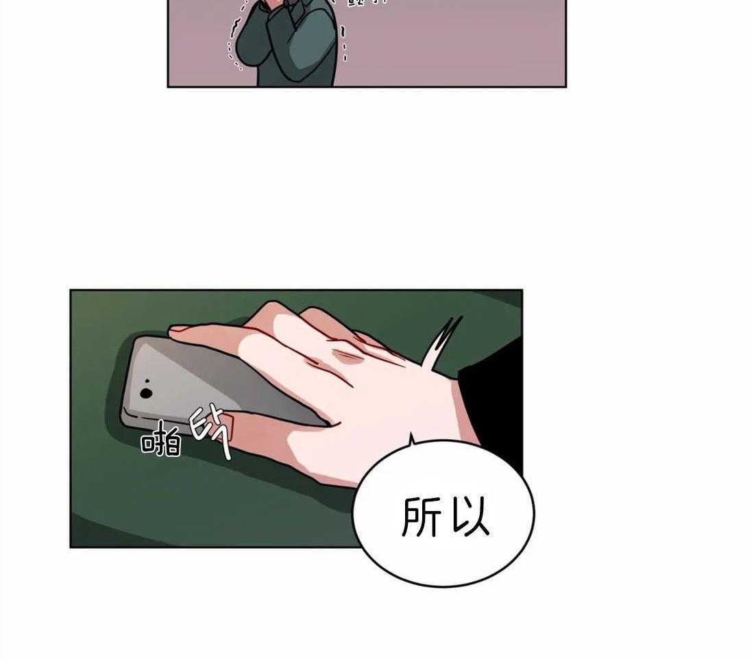 《无声体验》漫画最新章节第62话 我会加油的免费下拉式在线观看章节第【6】张图片