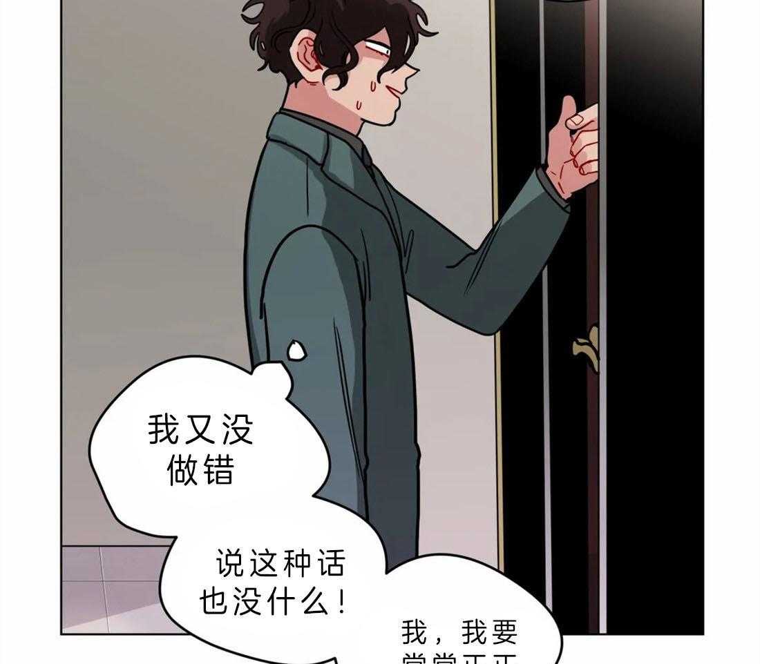 《无声体验》漫画最新章节第62话 我会加油的免费下拉式在线观看章节第【17】张图片