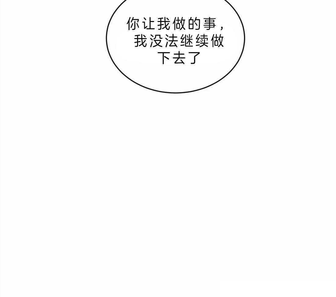 《无声体验》漫画最新章节第62话 我会加油的免费下拉式在线观看章节第【1】张图片