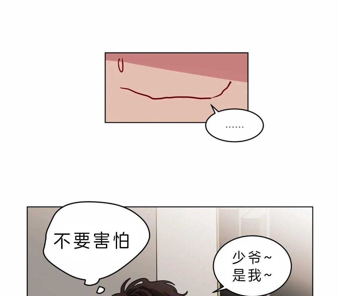 《无声体验》漫画最新章节第62话 我会加油的免费下拉式在线观看章节第【18】张图片