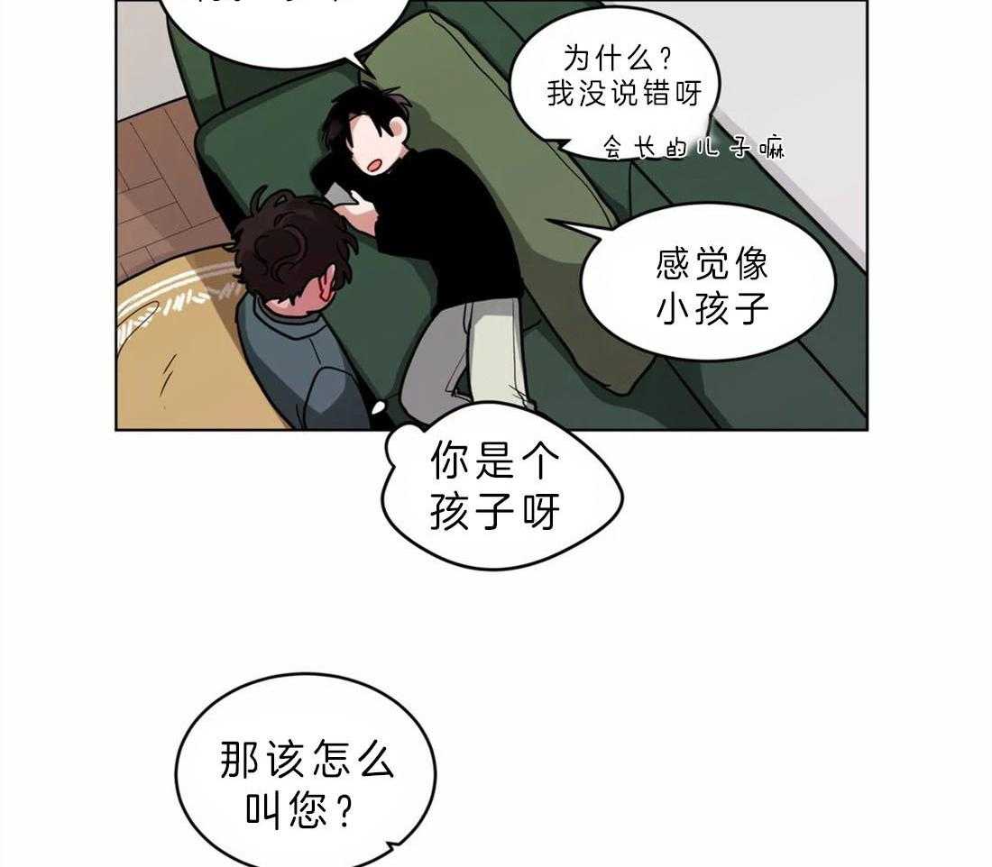 《无声体验》漫画最新章节第62话 我会加油的免费下拉式在线观看章节第【10】张图片