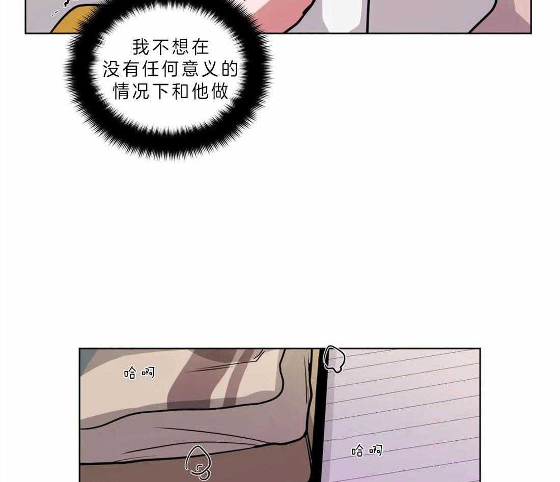 《无声体验》漫画最新章节第62话 我会加油的免费下拉式在线观看章节第【29】张图片