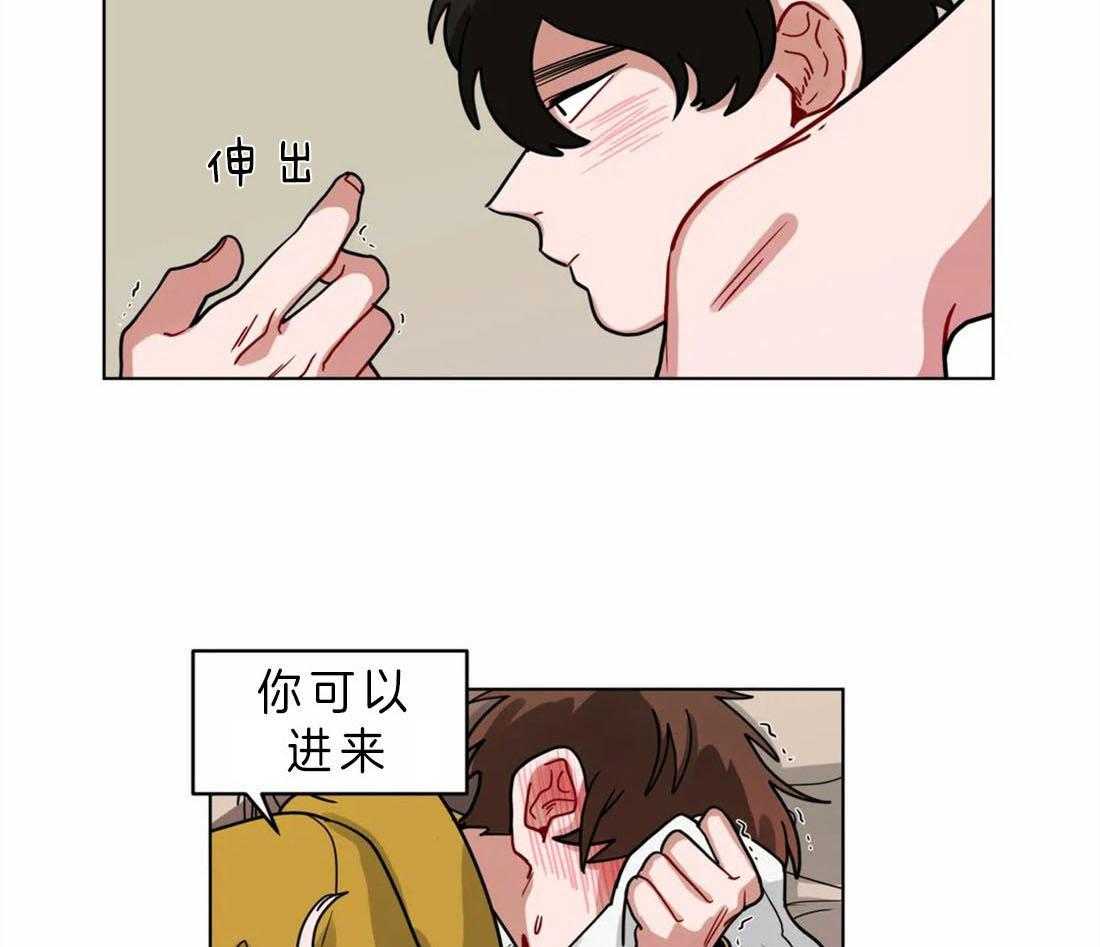 《无声体验》漫画最新章节第62话 我会加油的免费下拉式在线观看章节第【27】张图片