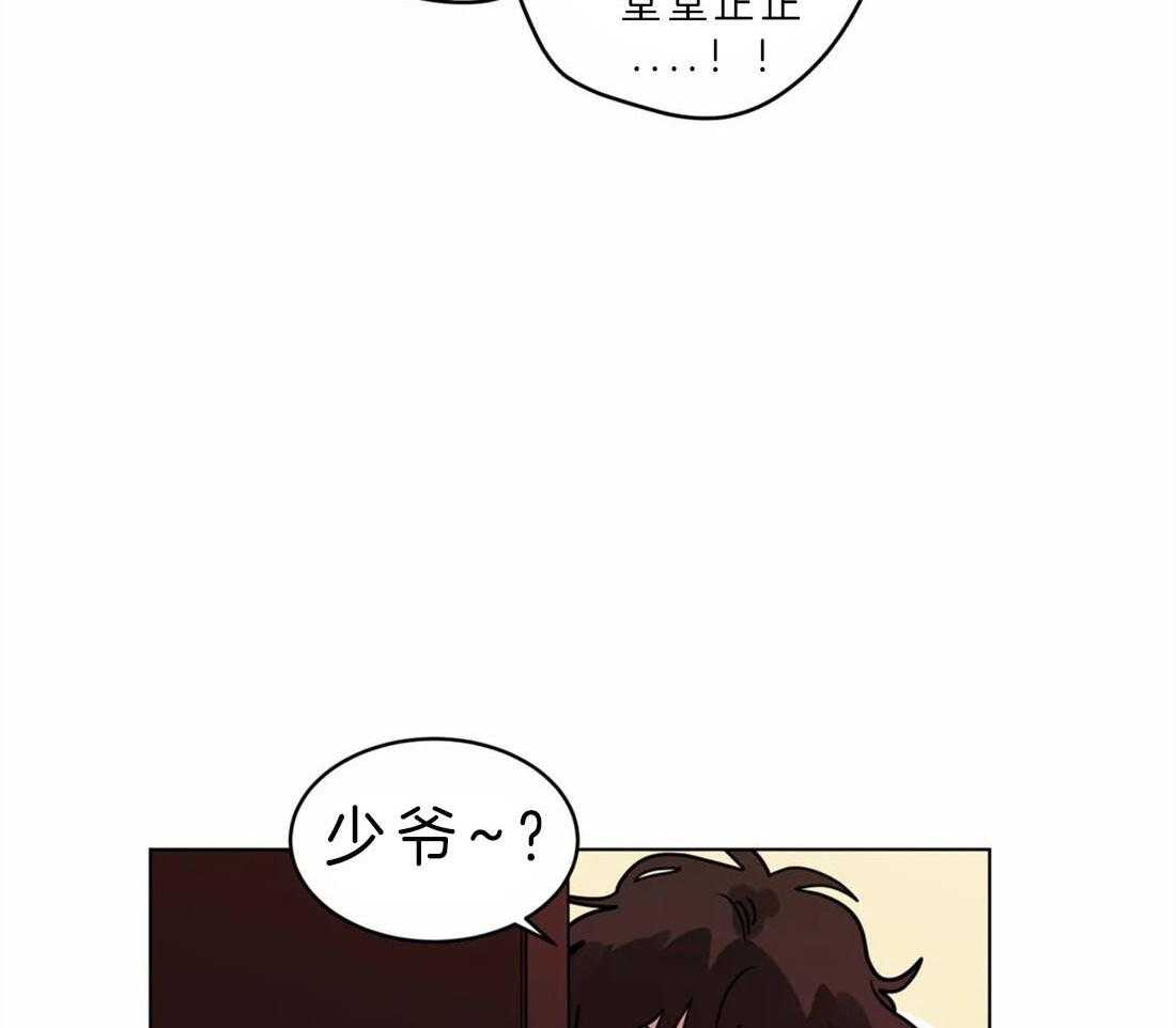 《无声体验》漫画最新章节第62话 我会加油的免费下拉式在线观看章节第【16】张图片