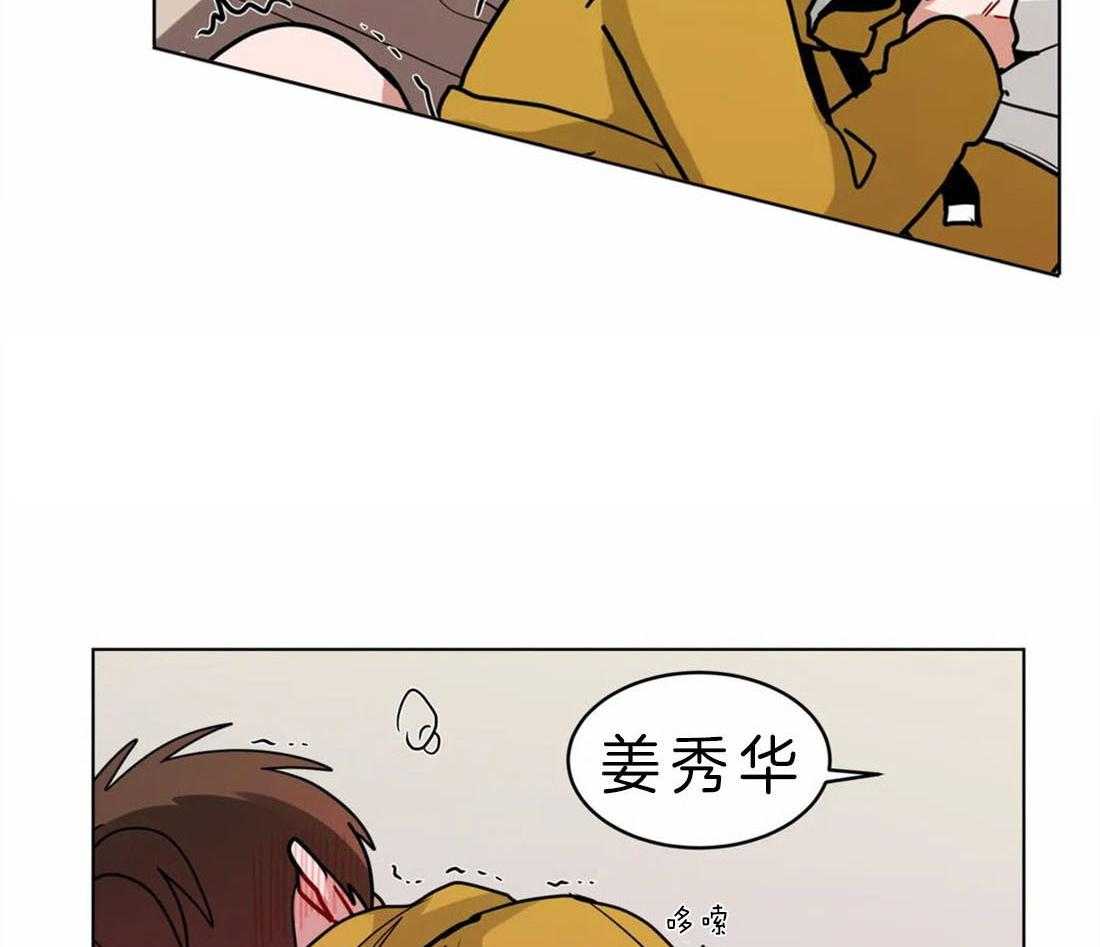 《无声体验》漫画最新章节第62话 我会加油的免费下拉式在线观看章节第【31】张图片