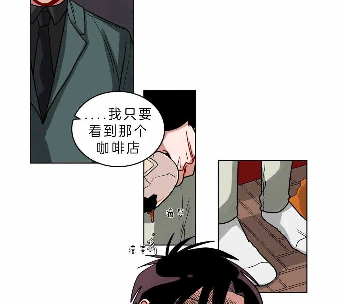 《无声体验》漫画最新章节第63话 感觉很糟糕免费下拉式在线观看章节第【2】张图片