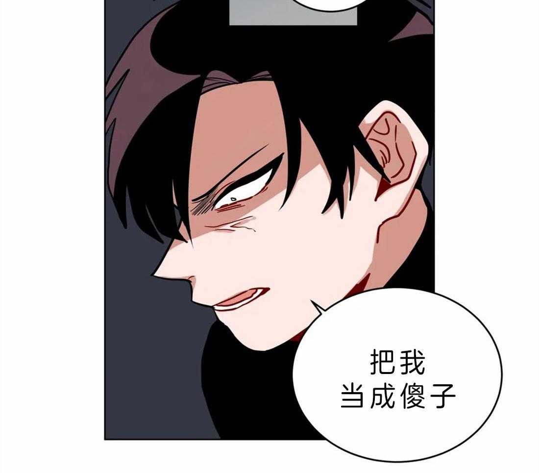 《无声体验》漫画最新章节第63话 感觉很糟糕免费下拉式在线观看章节第【11】张图片