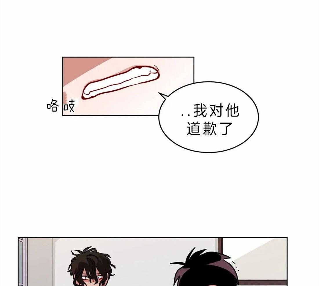 《无声体验》漫画最新章节第63话 感觉很糟糕免费下拉式在线观看章节第【5】张图片