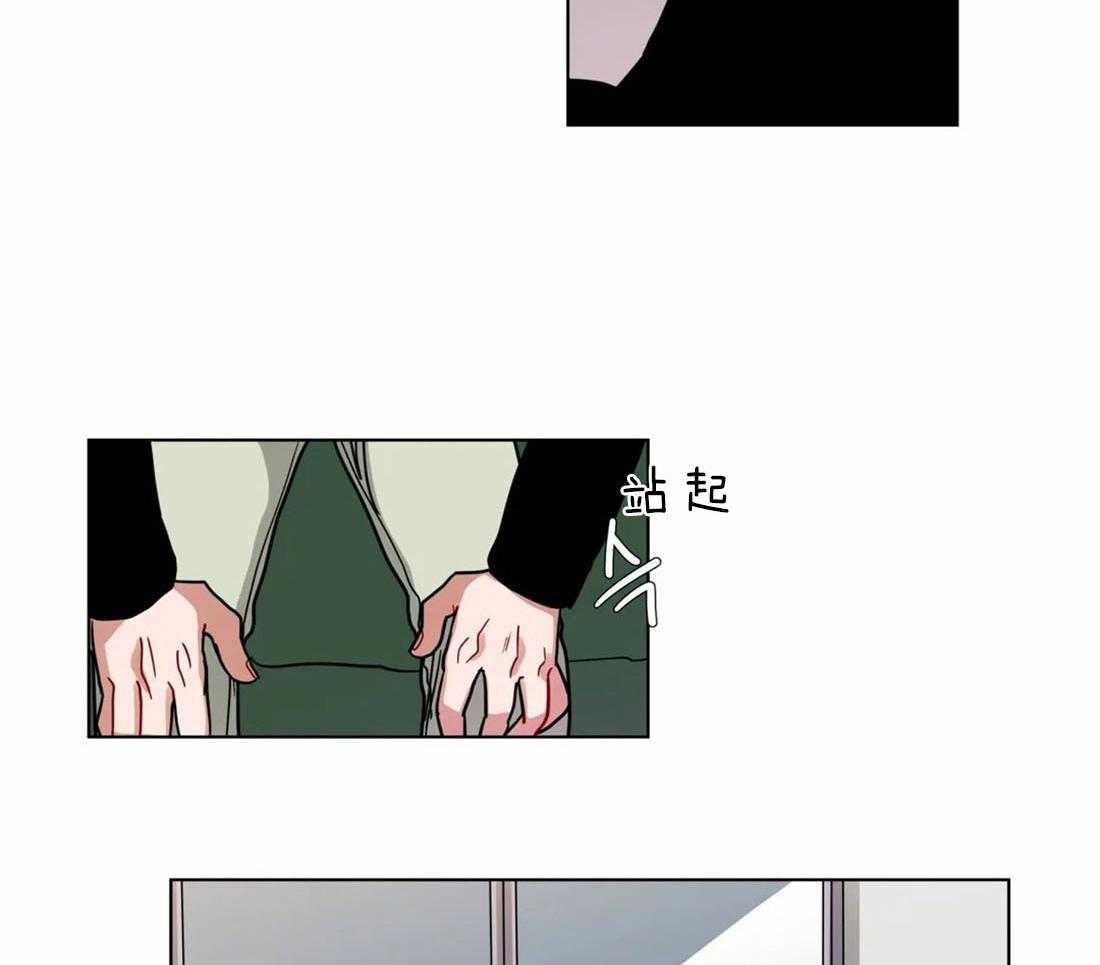 《无声体验》漫画最新章节第63话 感觉很糟糕免费下拉式在线观看章节第【27】张图片