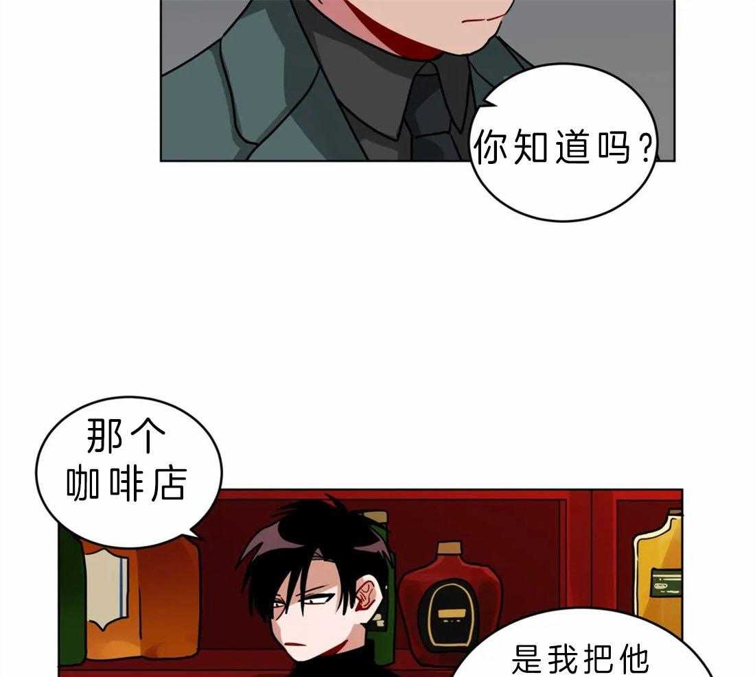 《无声体验》漫画最新章节第63话 感觉很糟糕免费下拉式在线观看章节第【8】张图片