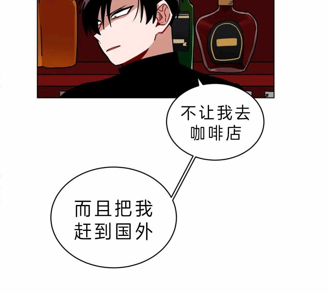 《无声体验》漫画最新章节第63话 感觉很糟糕免费下拉式在线观看章节第【6】张图片