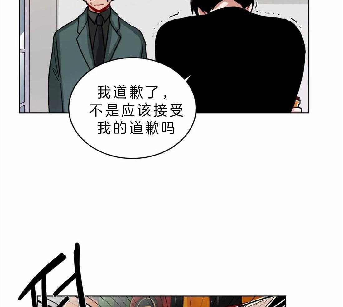 《无声体验》漫画最新章节第63话 感觉很糟糕免费下拉式在线观看章节第【4】张图片