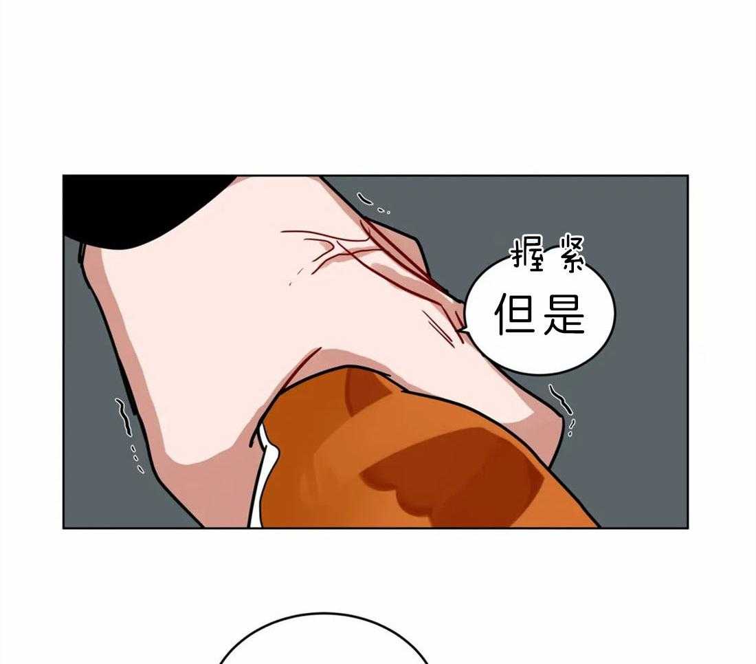 《无声体验》漫画最新章节第63话 感觉很糟糕免费下拉式在线观看章节第【13】张图片