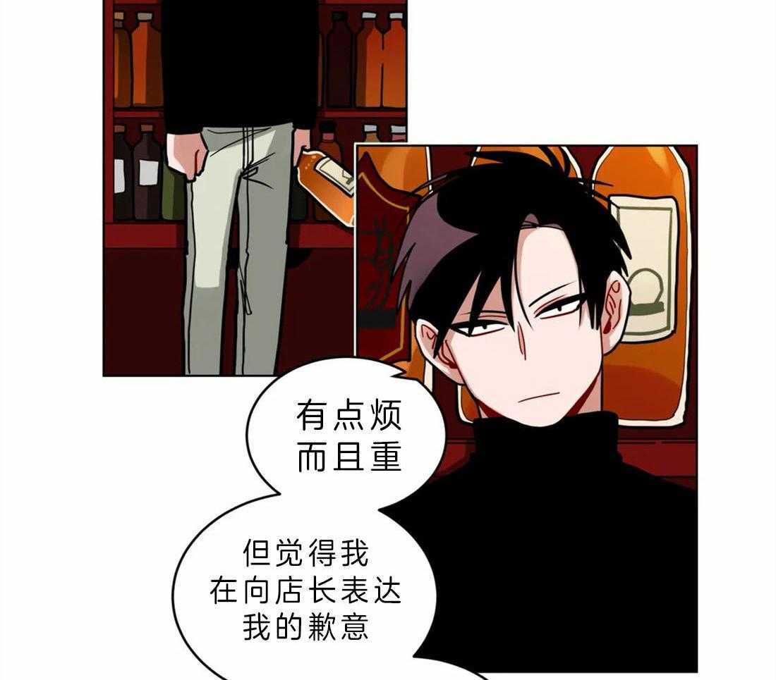 《无声体验》漫画最新章节第63话 感觉很糟糕免费下拉式在线观看章节第【19】张图片