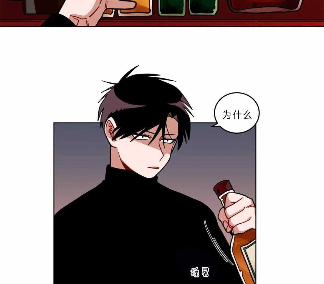 《无声体验》漫画最新章节第63话 感觉很糟糕免费下拉式在线观看章节第【23】张图片