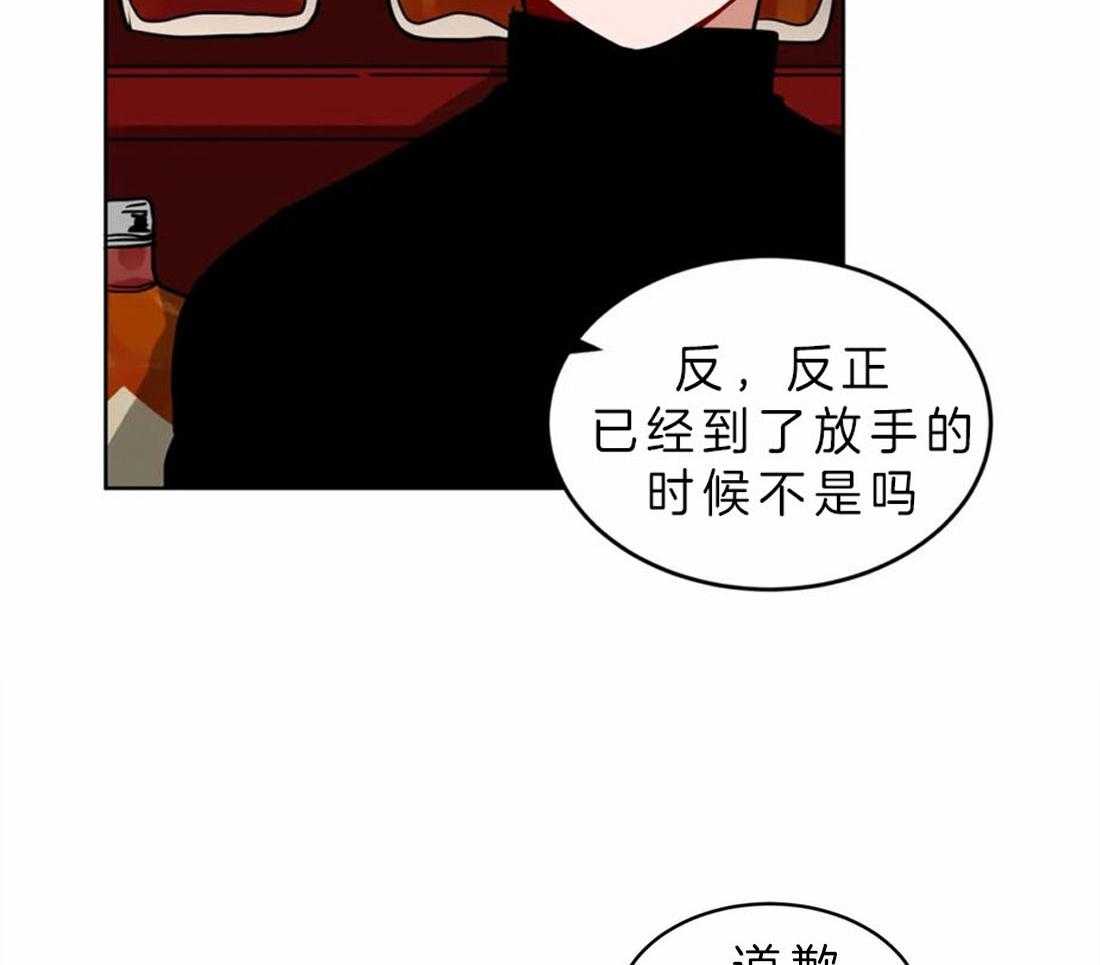 《无声体验》漫画最新章节第63话 感觉很糟糕免费下拉式在线观看章节第【16】张图片