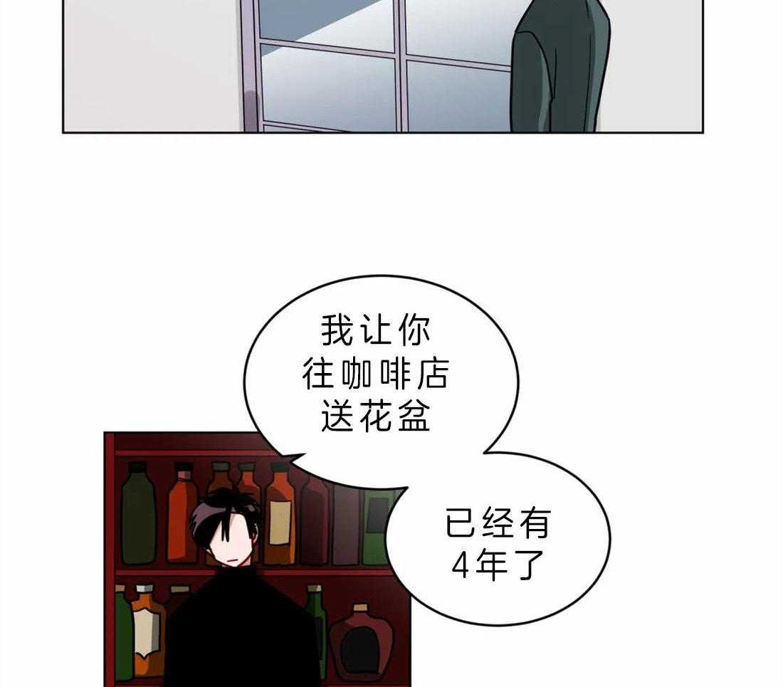 《无声体验》漫画最新章节第63话 感觉很糟糕免费下拉式在线观看章节第【20】张图片