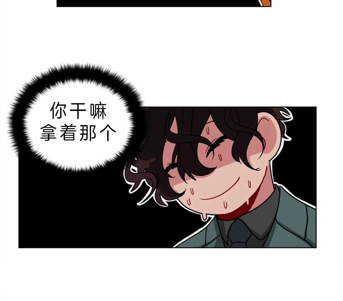 《无声体验》漫画最新章节第63话 感觉很糟糕免费下拉式在线观看章节第【22】张图片