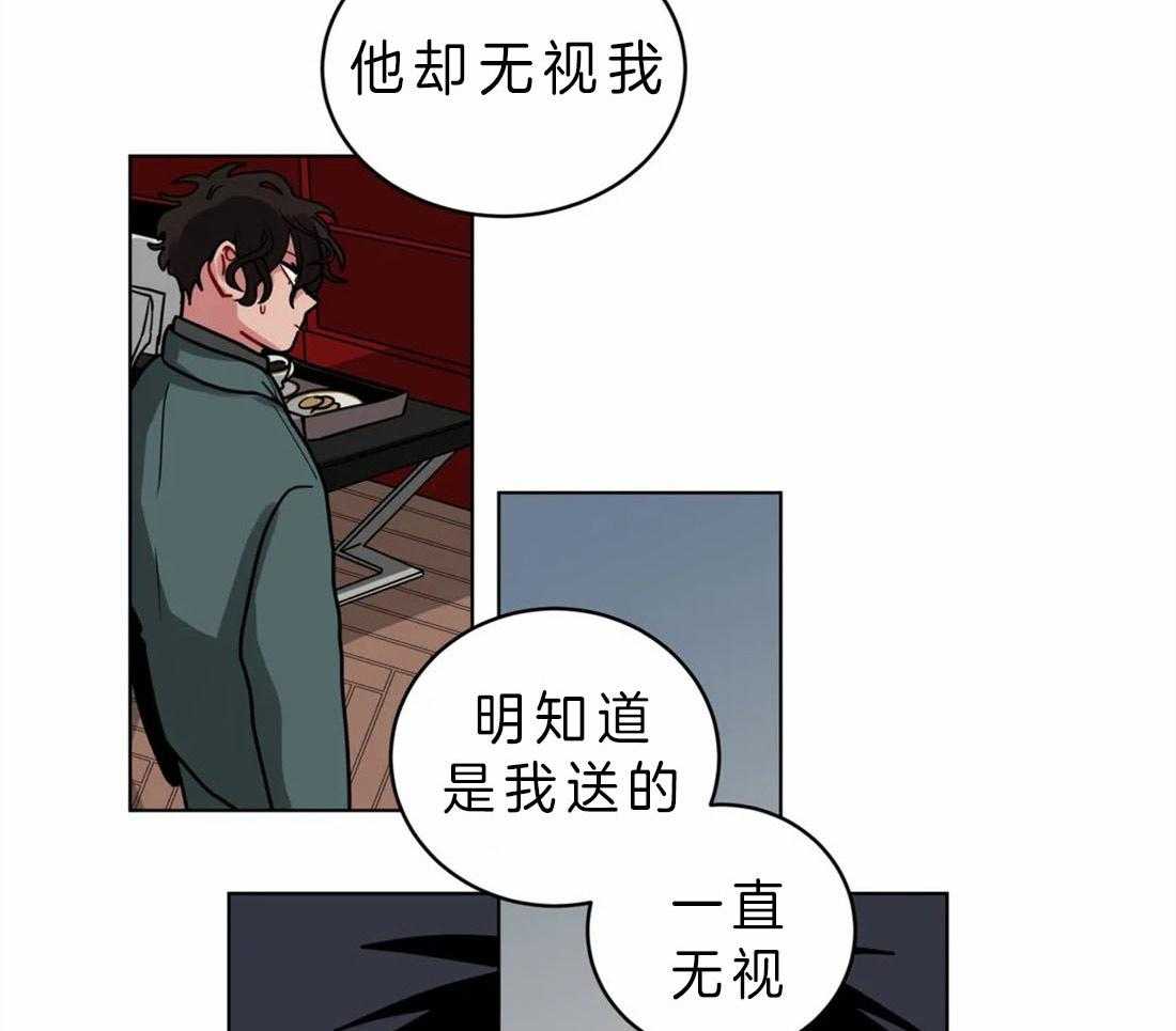 《无声体验》漫画最新章节第63话 感觉很糟糕免费下拉式在线观看章节第【12】张图片