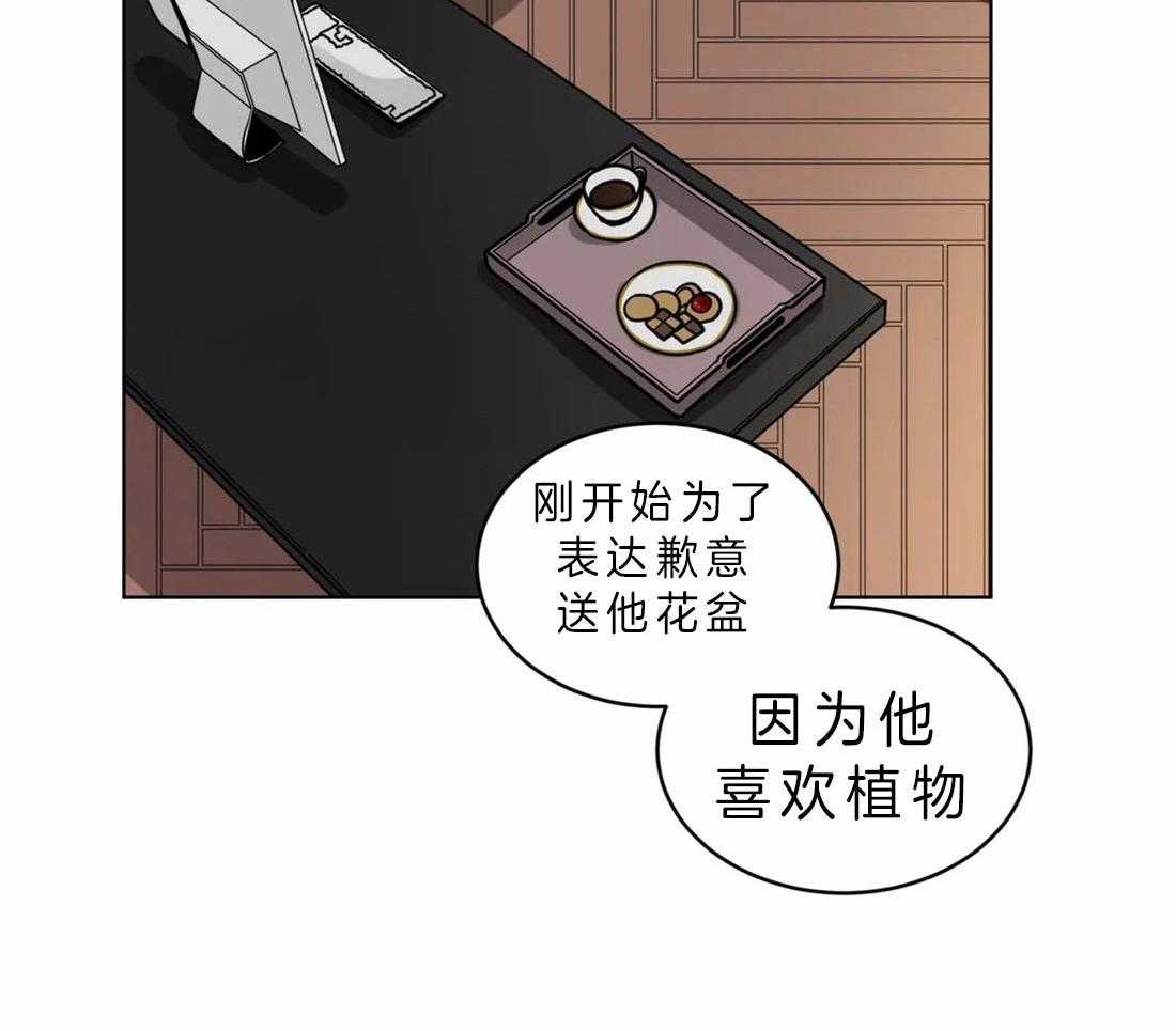 《无声体验》漫画最新章节第63话 感觉很糟糕免费下拉式在线观看章节第【14】张图片