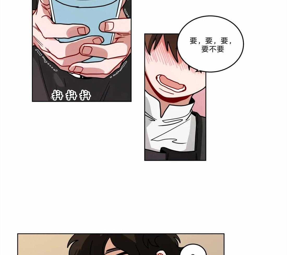 《无声体验》漫画最新章节第65话 别扭的示好免费下拉式在线观看章节第【22】张图片