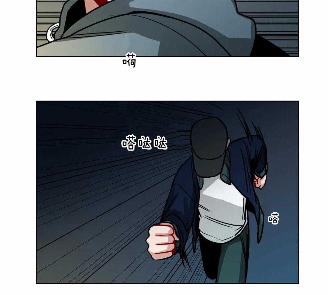 《无声体验》漫画最新章节第67话 危险的追逐免费下拉式在线观看章节第【8】张图片