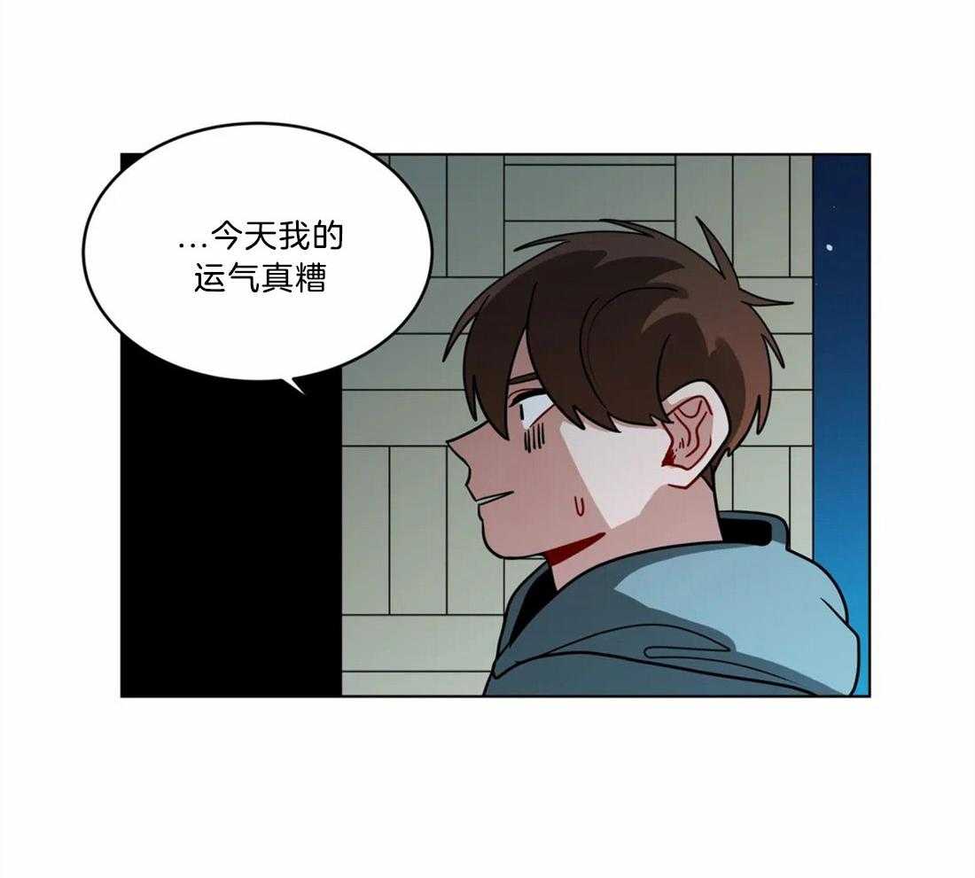 《无声体验》漫画最新章节第67话 危险的追逐免费下拉式在线观看章节第【1】张图片